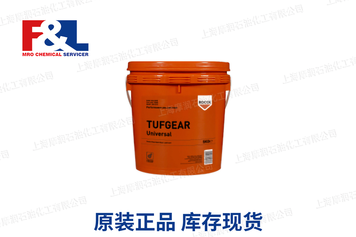 Tufgear Universal